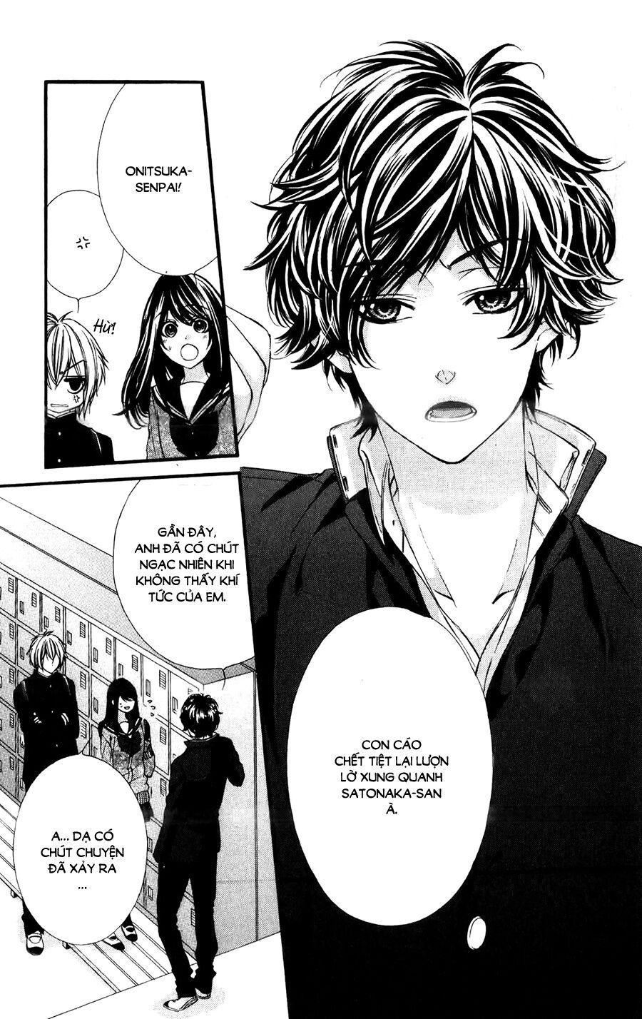 koyoi, kimi to kiss no chigiri wo chapter 11 5