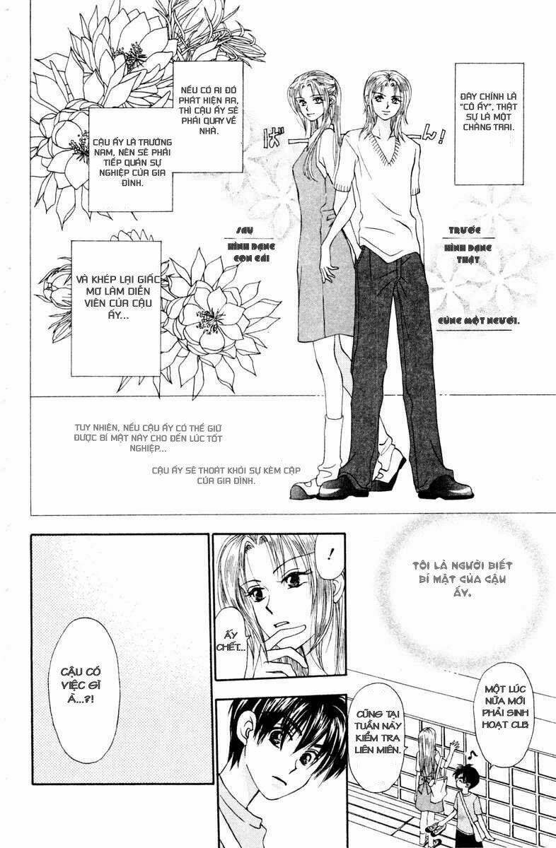 w-julie chapter 11 7