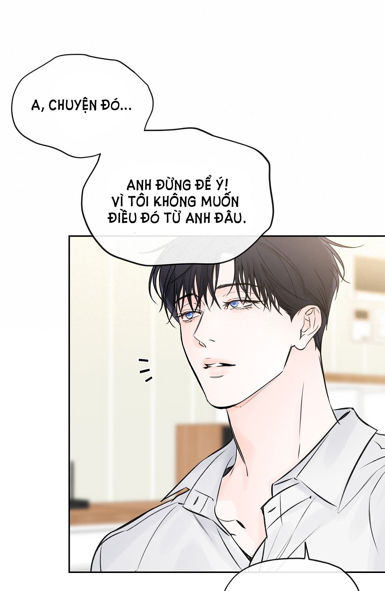 Rơi Xuống Từ Đường Chân Trời chapter 16.2 - Trang 14