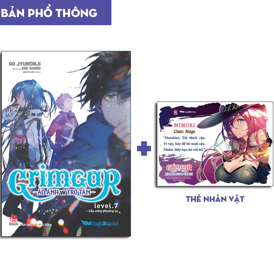 Grimgar – Ảo Ảnh Và Tro Tàn – Tập 7 (Bản Phổ Thông)(Tặng Kèm  01 Thẻ Nhân Vật)