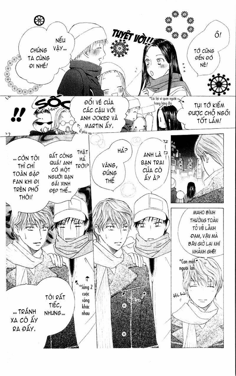 kare kano hajimemashita chapter 81 10