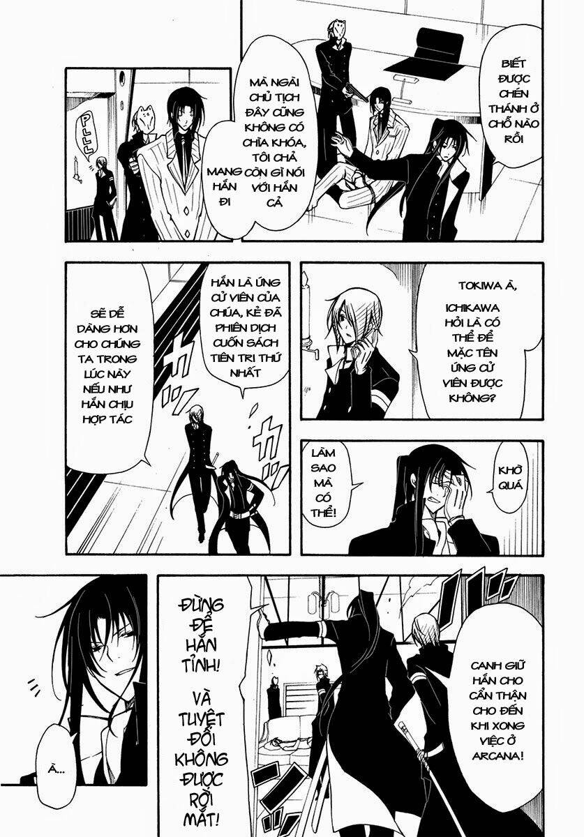 bloody cross chapter 25 11