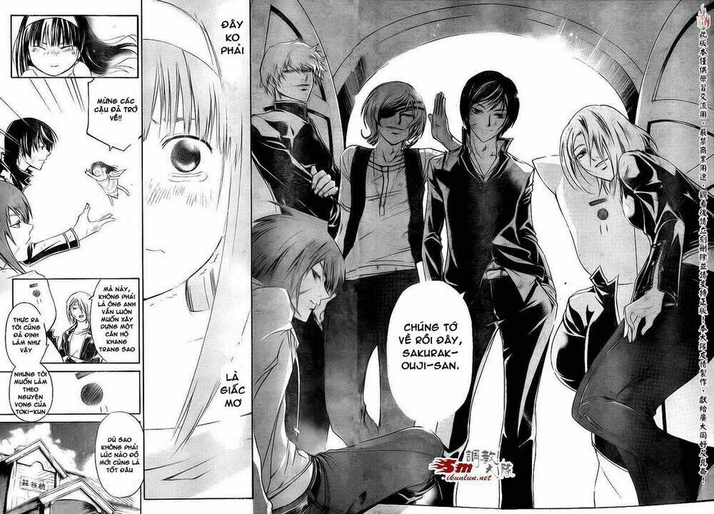 code breaker chapter 157 20