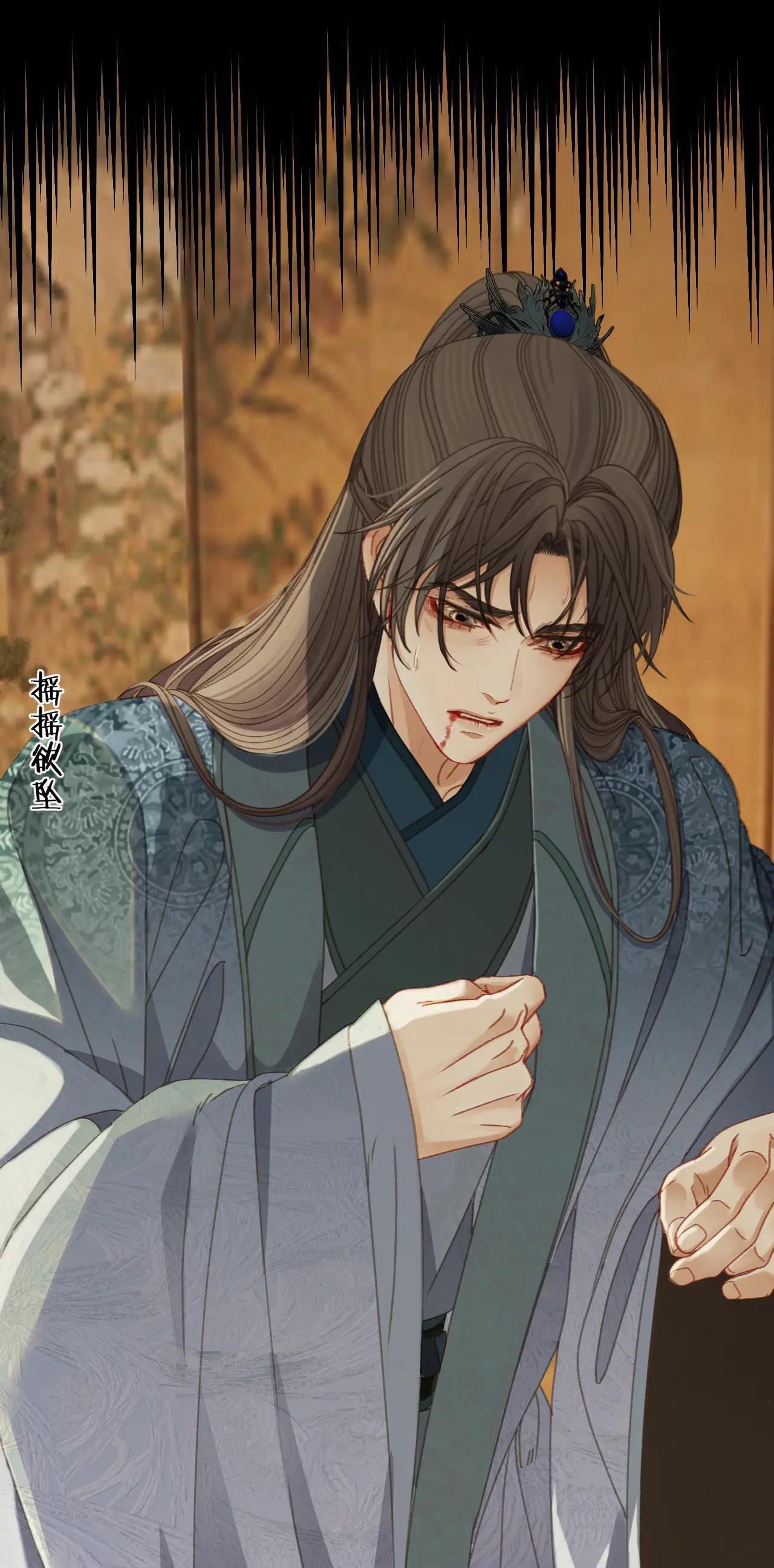 thám hoa chapter 17 22