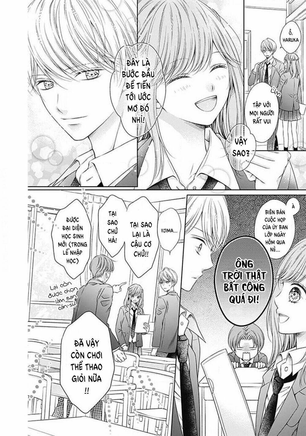 hello, innocent! chapter 1.1 4