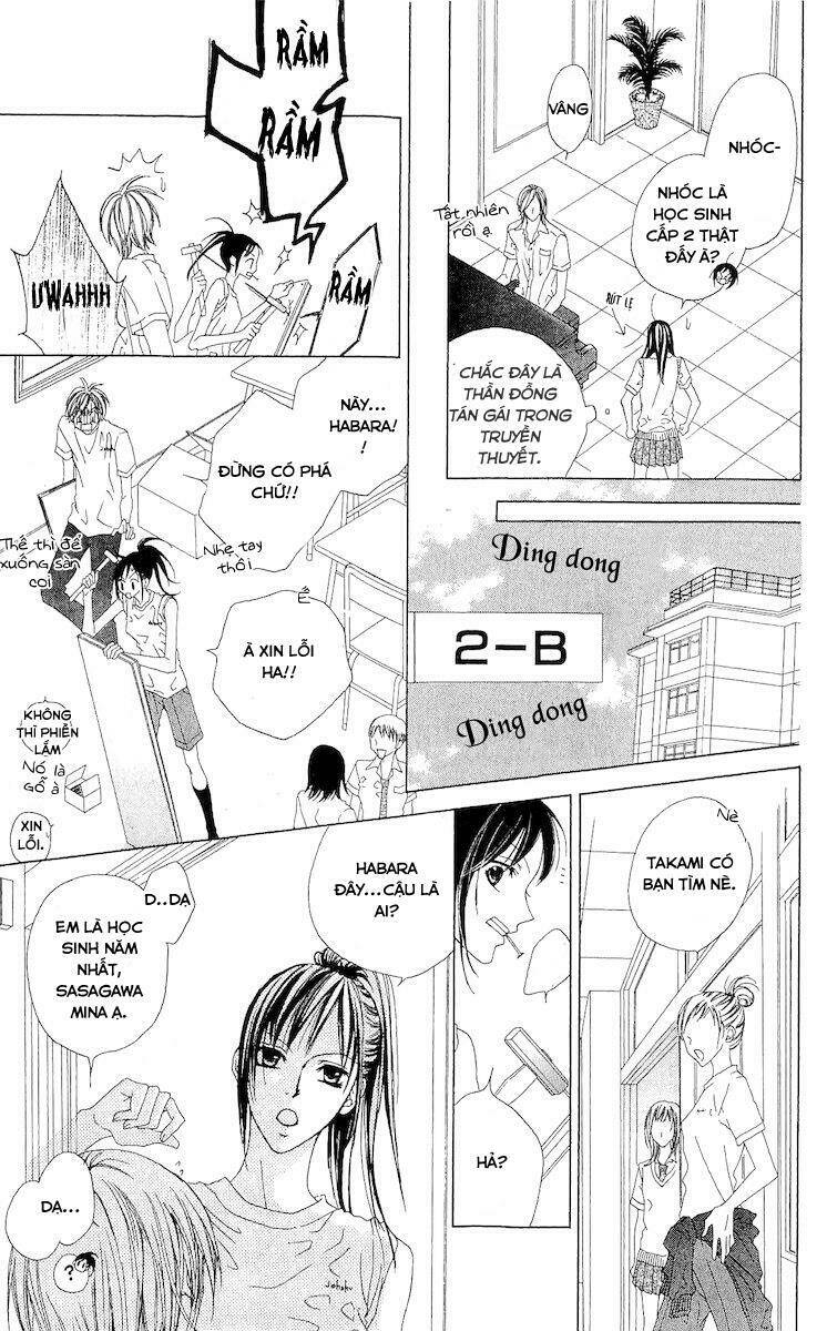 venus kisoukyoku chapter 3 12