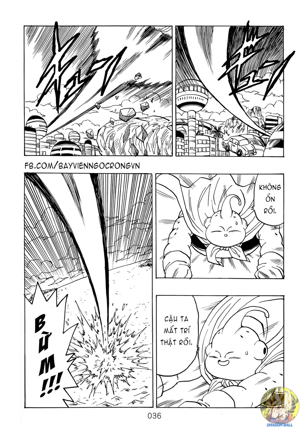 thế giới ngọc rồng - ngoại truyện bardock chapter 14 14