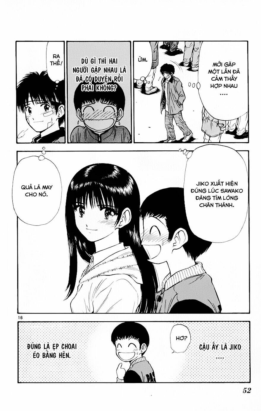 salad days chapter 81 17