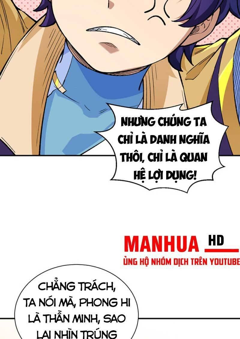 võ đạo độc tôn chapter 569 45