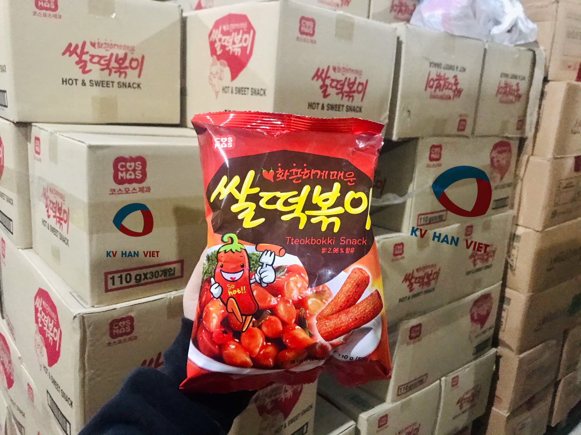 Snack Tteobokki vị Cay Ngọt Cosmos giòn rụm gói 110gr