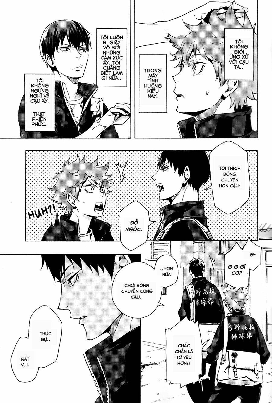 bóng chuyền nảy lửa dj - kageyama chapter 1 10