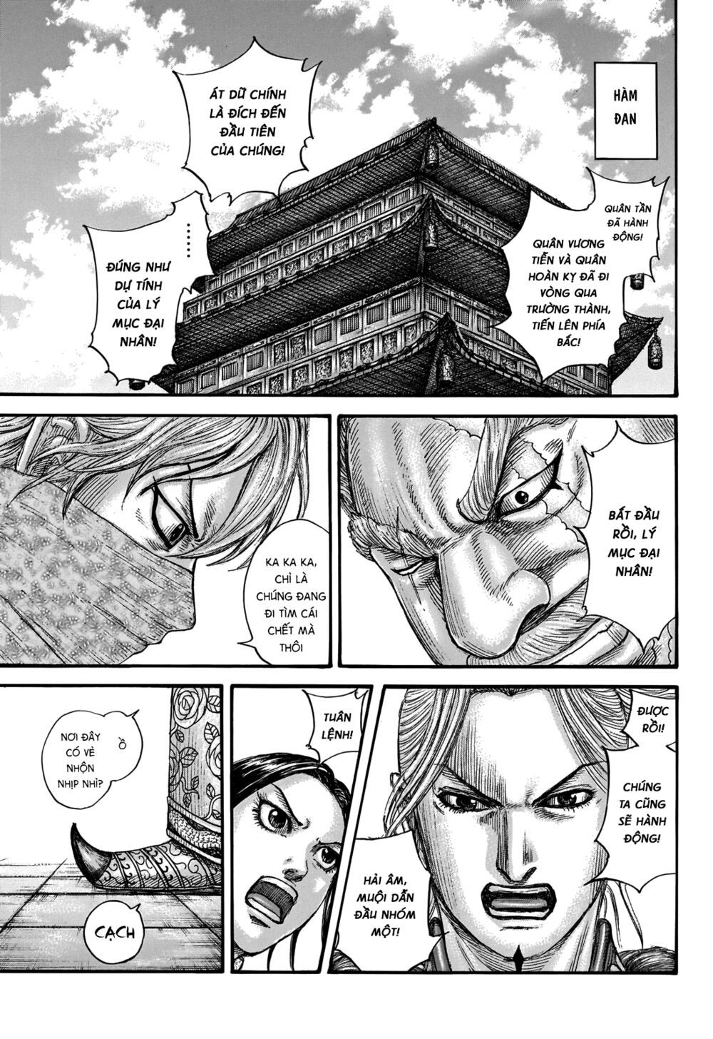 kingdom - vương giả thiên hạ chapter 704 16