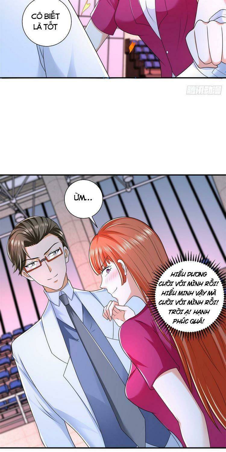 trùng sinh chi thần đế quy lai chapter 75 17