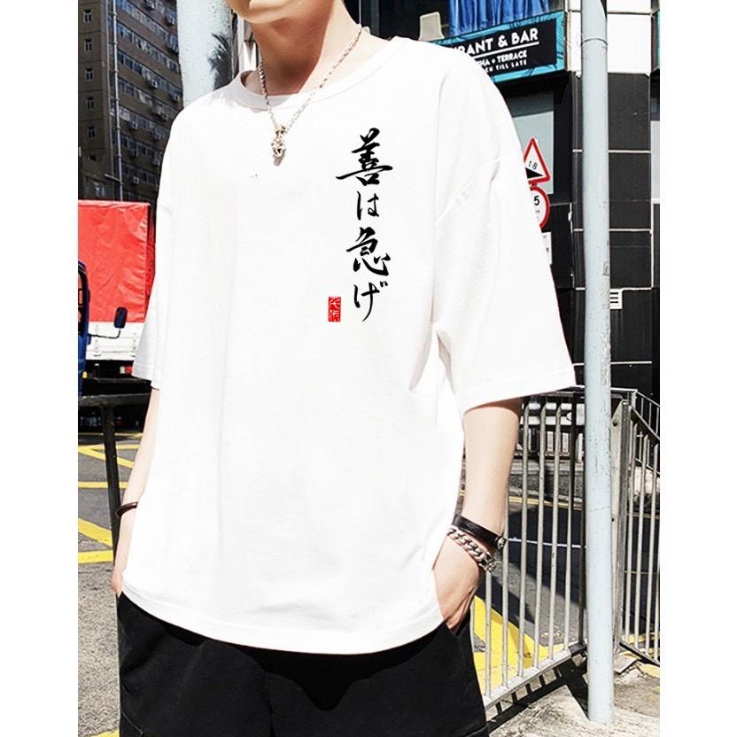 Áo Thun Nam Nữ Unisex