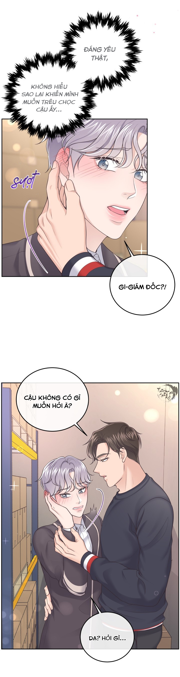 quản gia đáng yêu chapter 23 17