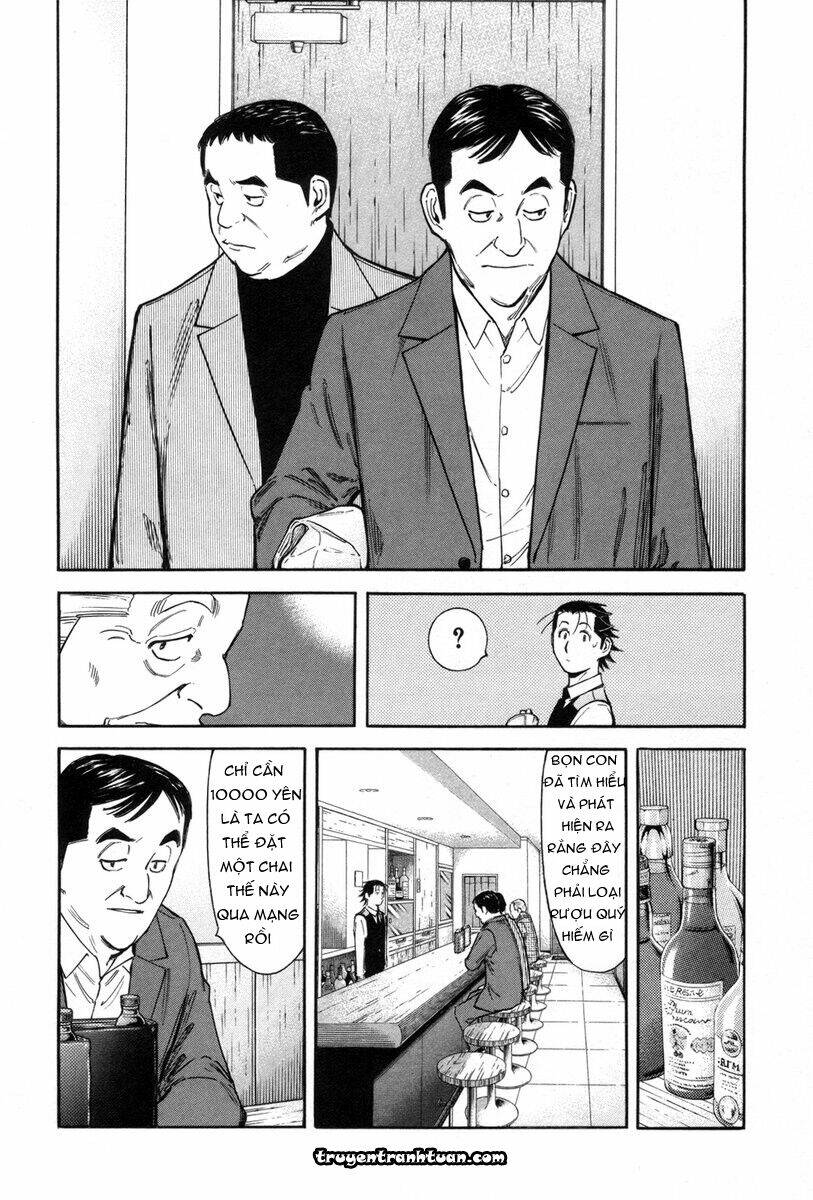 bartender chapter 85 6