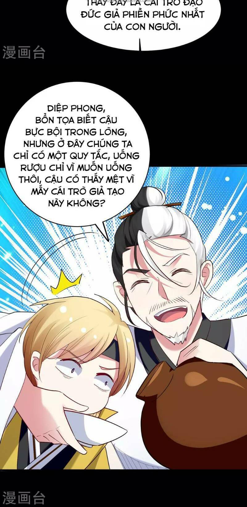 vạn giới tiên vương chapter 24 6