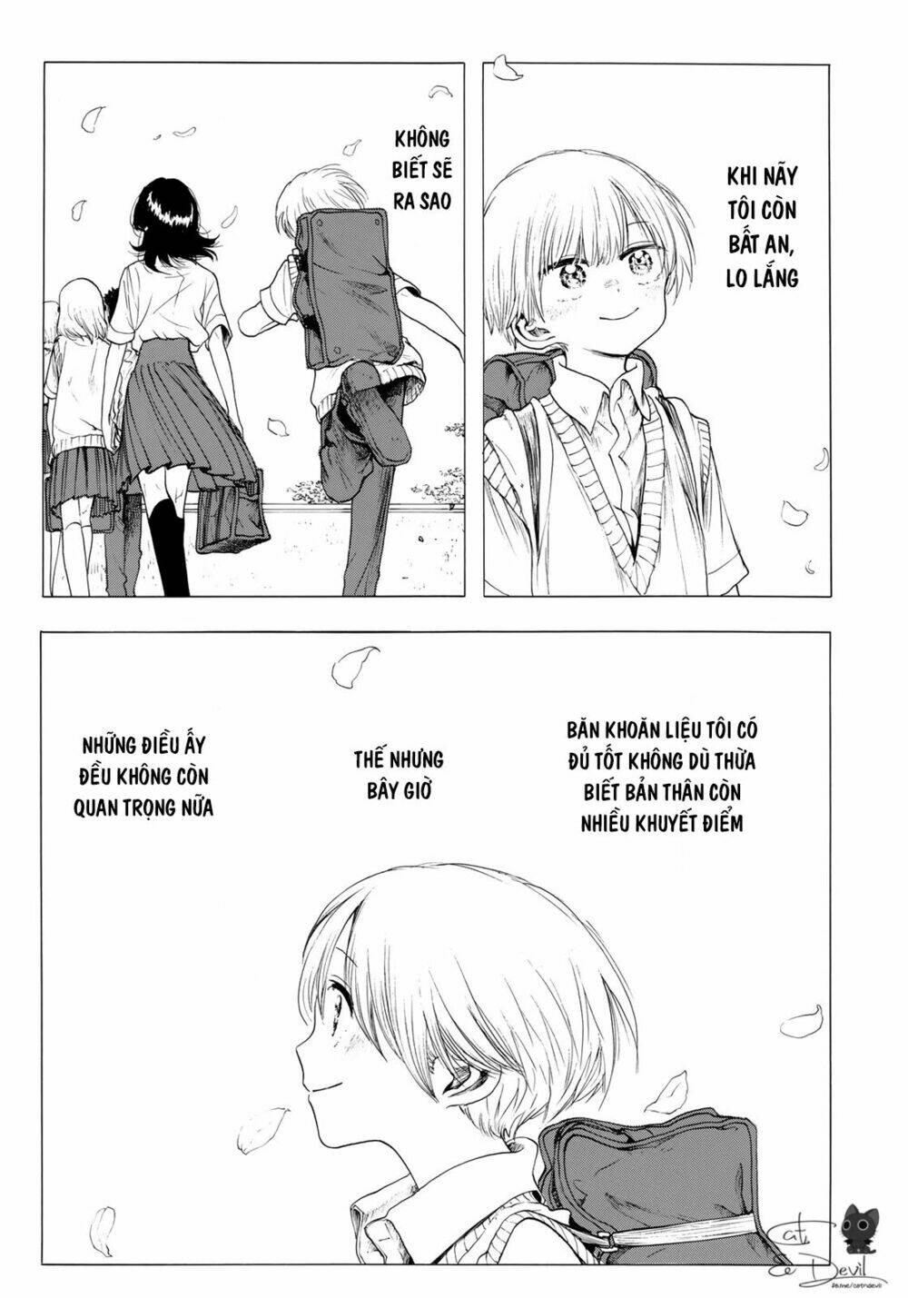 miageru to kimi wa chapter 17 16