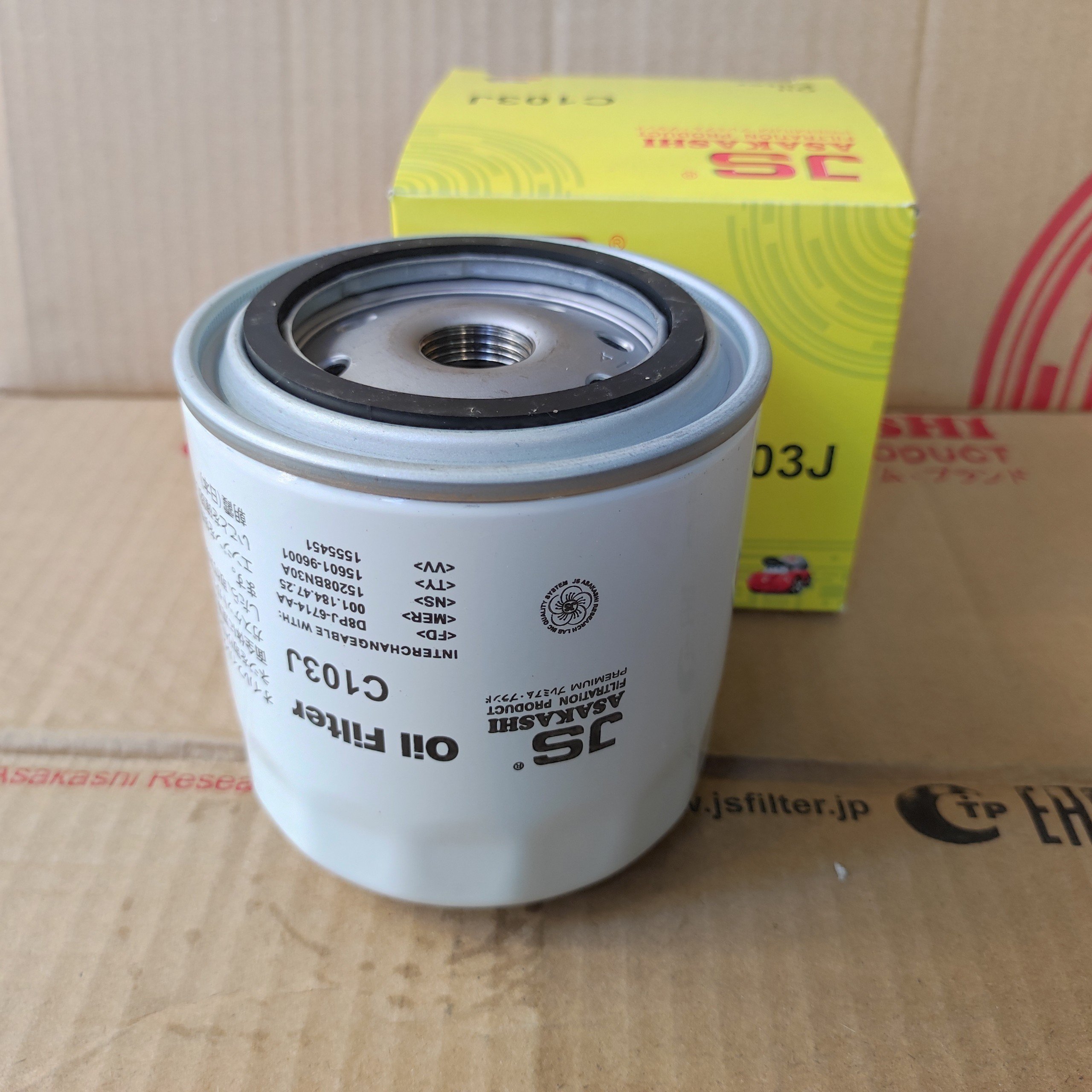 Lọc nhớt Nissan Navara, Navara NP300 2016-2023