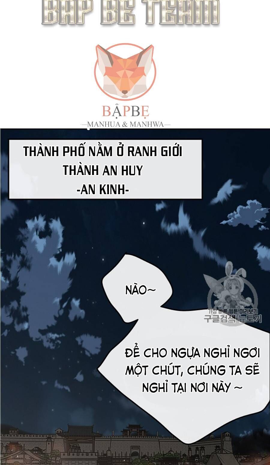 kiếm sĩ bất bại chapter 38 20