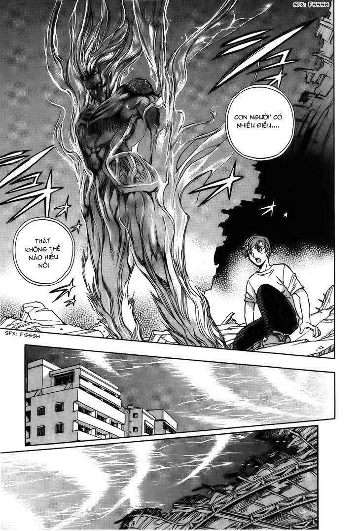 goumaden shutendouji chapter 12 21