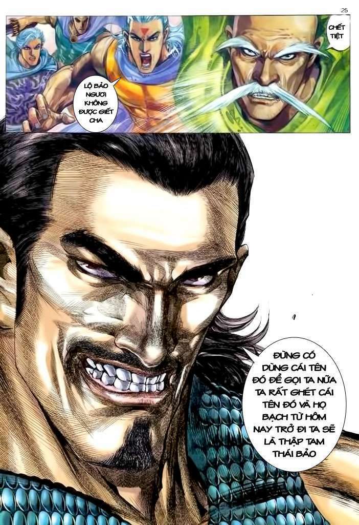 võ thần chapter 110 24