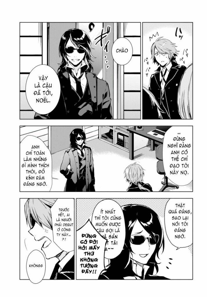 galism - renai joutou 3 shimai chapter 3 17