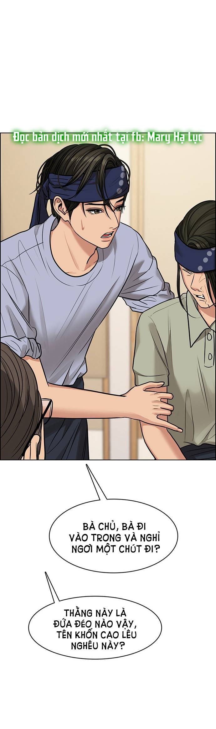 vẻ đẹp đích thực - true beauty chapter 192.2 37