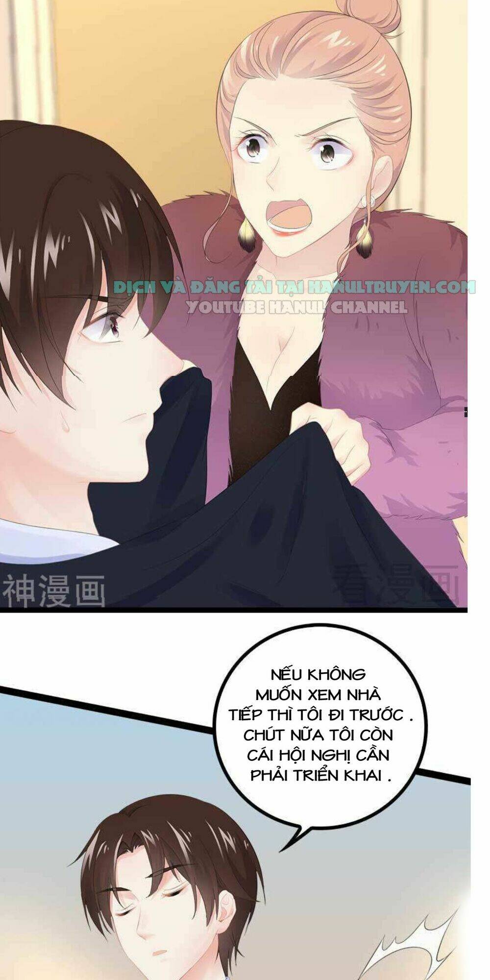 thần bí đế thiếu điềm sủng thê chapter 46 20