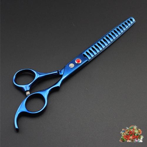 ️️️Kéo cong xương cá cắt tỉa lông dành cho Chó Mèo - Kéo Freelander - 7.0 inch ️️️