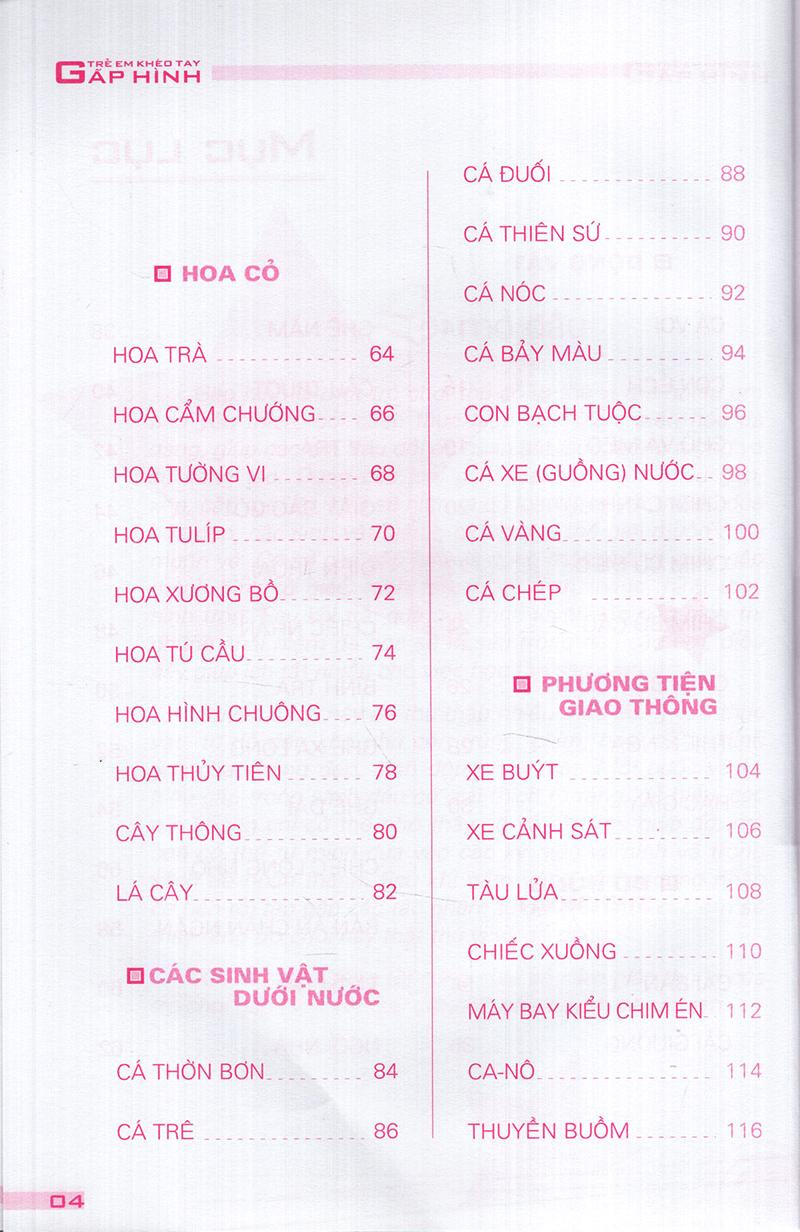 Sách Trẻ Em Khéo Tay Gấp Hình - Tập 2 (Tái Bản)