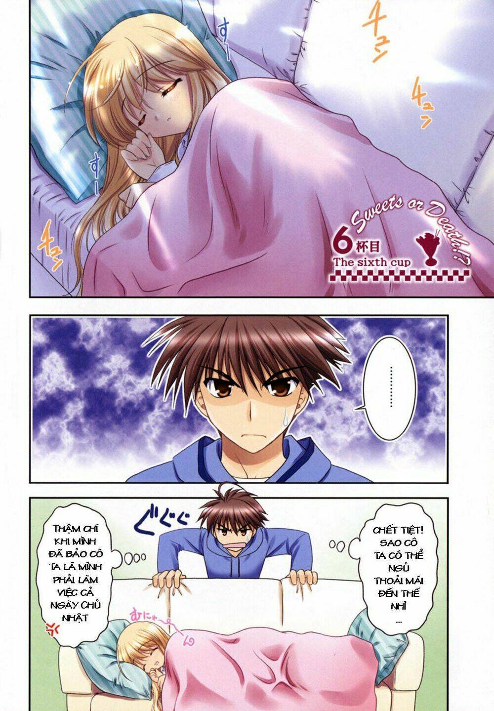 shinigami to chocolate parfait chapter 6 5