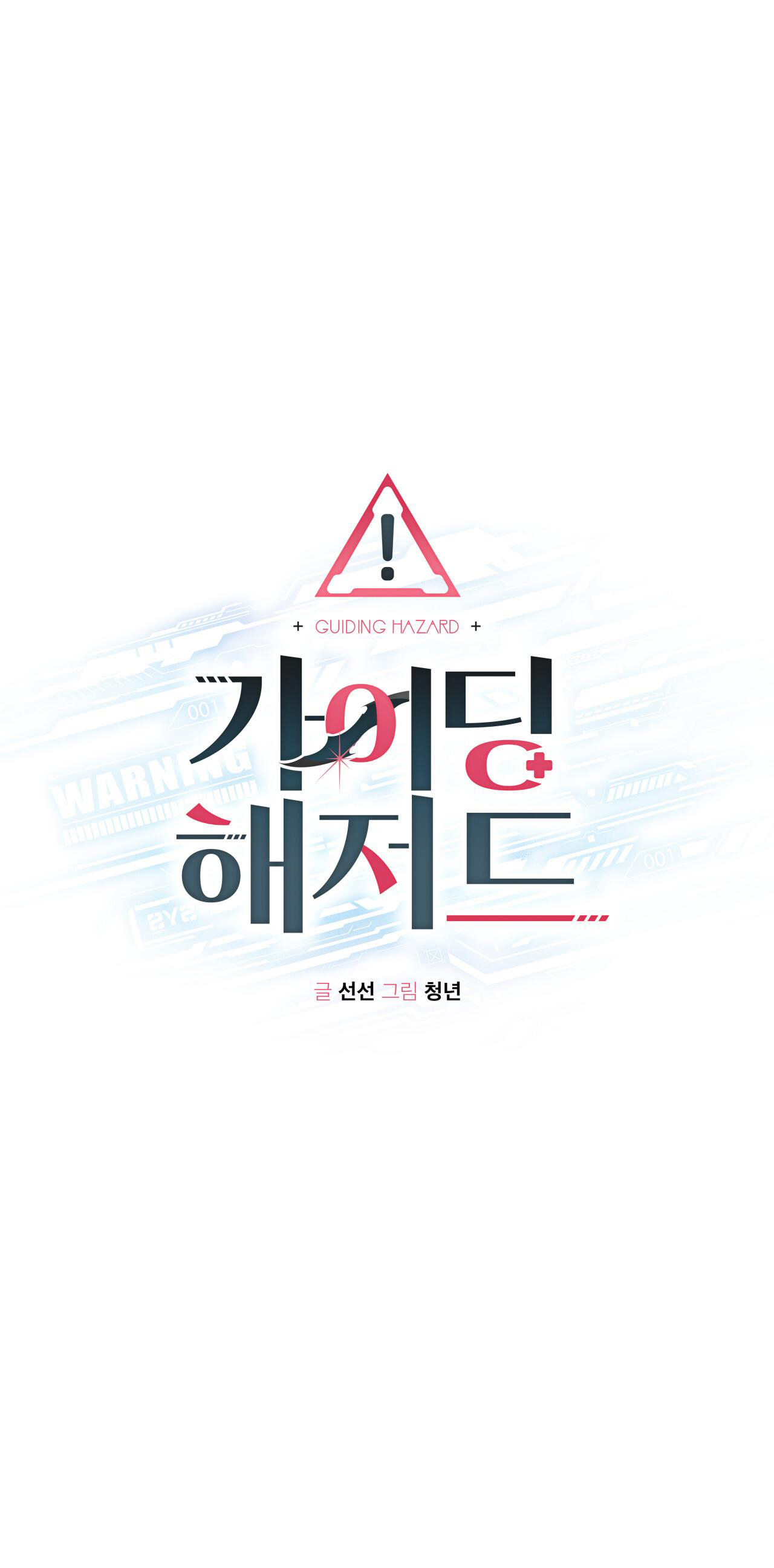 guiding nguy hiểm chapter 19 2