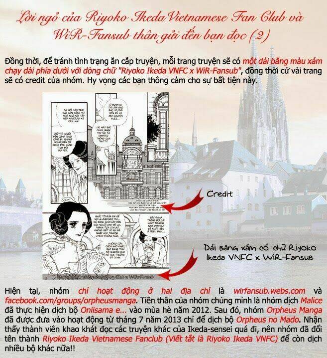 orpheus no mado chapter 22 75