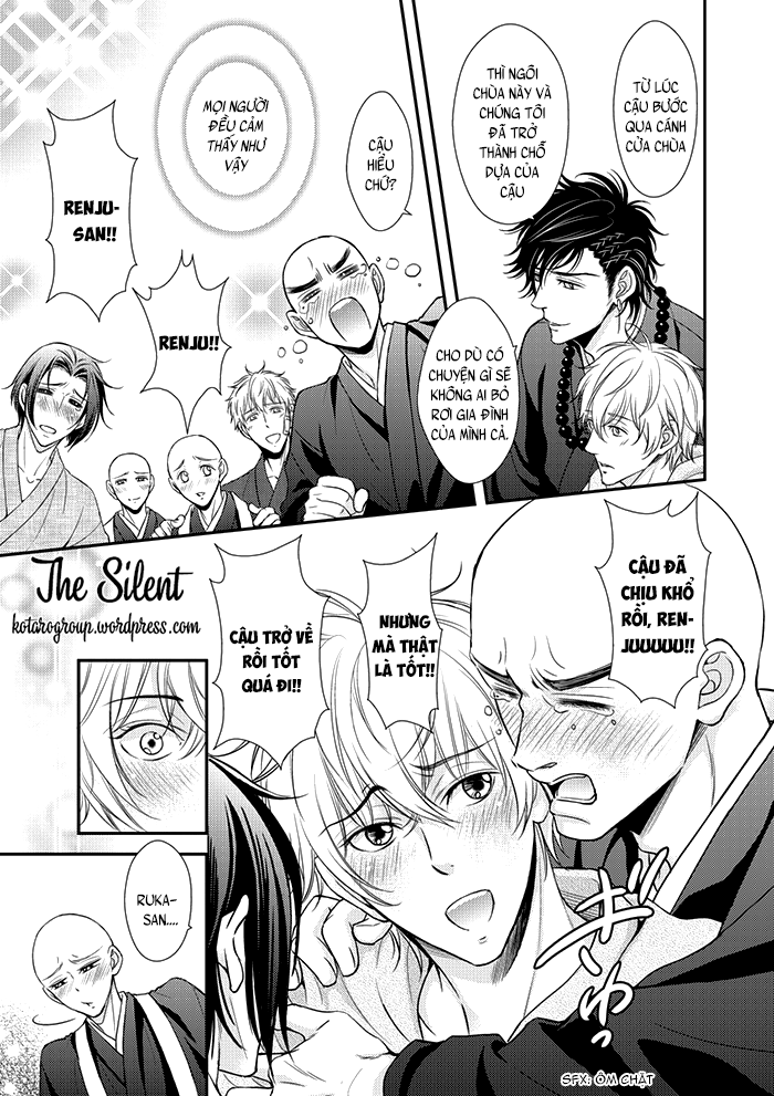 ikemen bouzu chapter 4.2 7