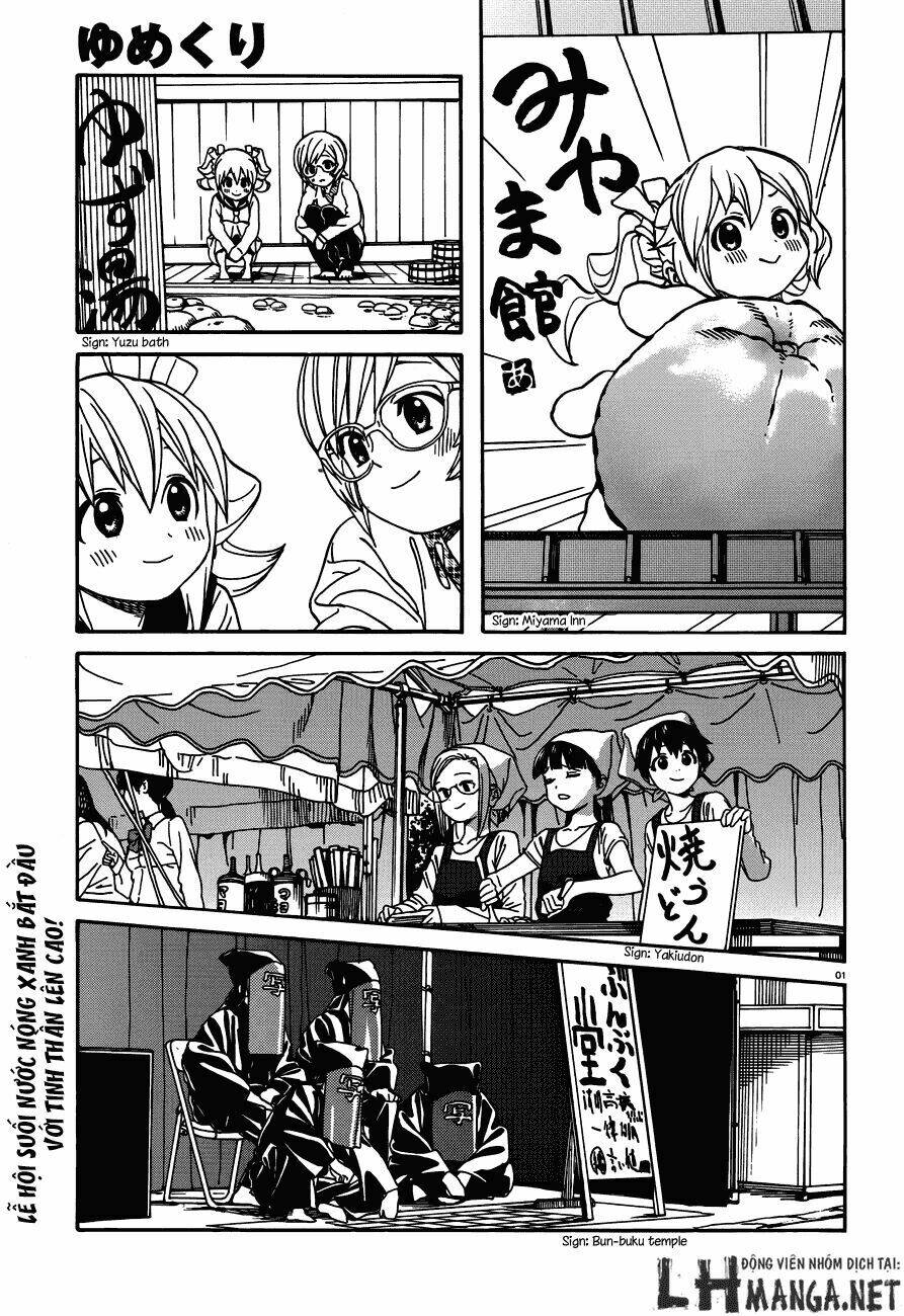 yumekuri chapter 13 4