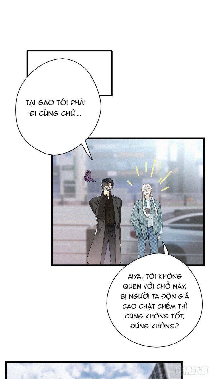 thỉnh quân nhập quái chapter 17 30