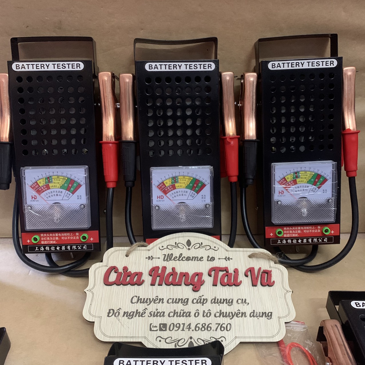 Máy kiểm tra ắc quy, thiết bị kiểm tra bình acquy,đo test bình ắc quy 6v-12v