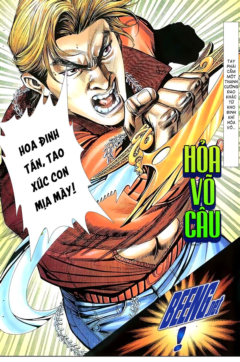 hỏa vũ diệu dương chapter 21.5 13