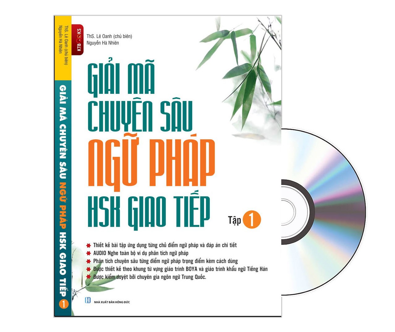 Combo 2 sách Câu chuyện chữ Hán- Cuộc Sống Thường Ngày &amp; Giải Mã Chuyên Sâu Ngữ Pháp HSK Giao Tiếp +DVD FULL AUDIO NGHE