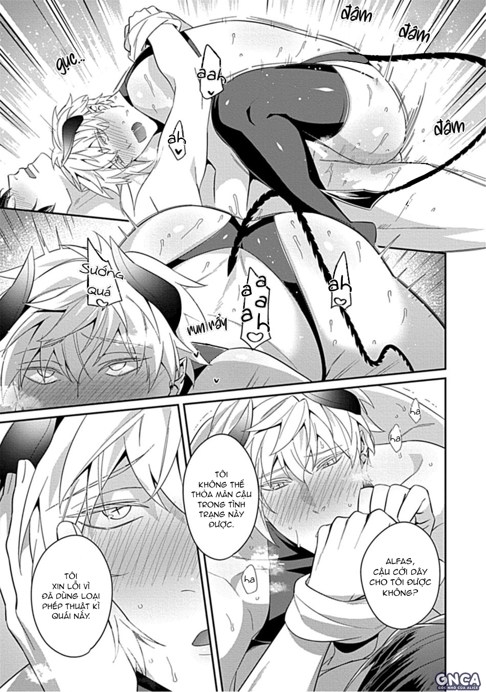 quỷ dâm đãng nhanh chóng làm tôi tan chảy chapter 1 15