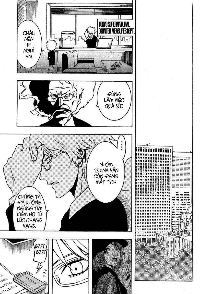 ga-rei chapter 45 18