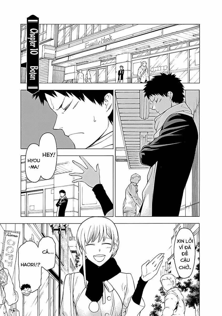 mononogatari chapter 10 3