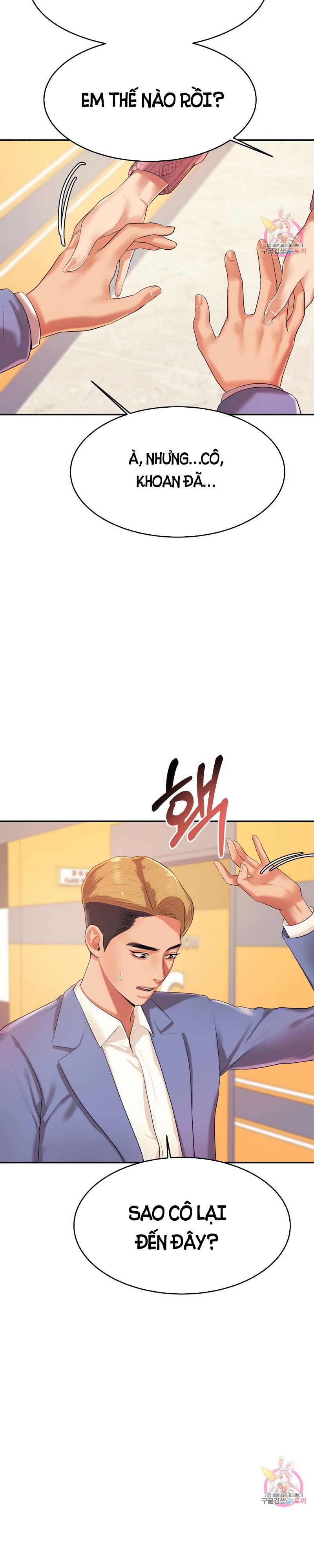 cô giáo ngoài giờ chapter 7 3