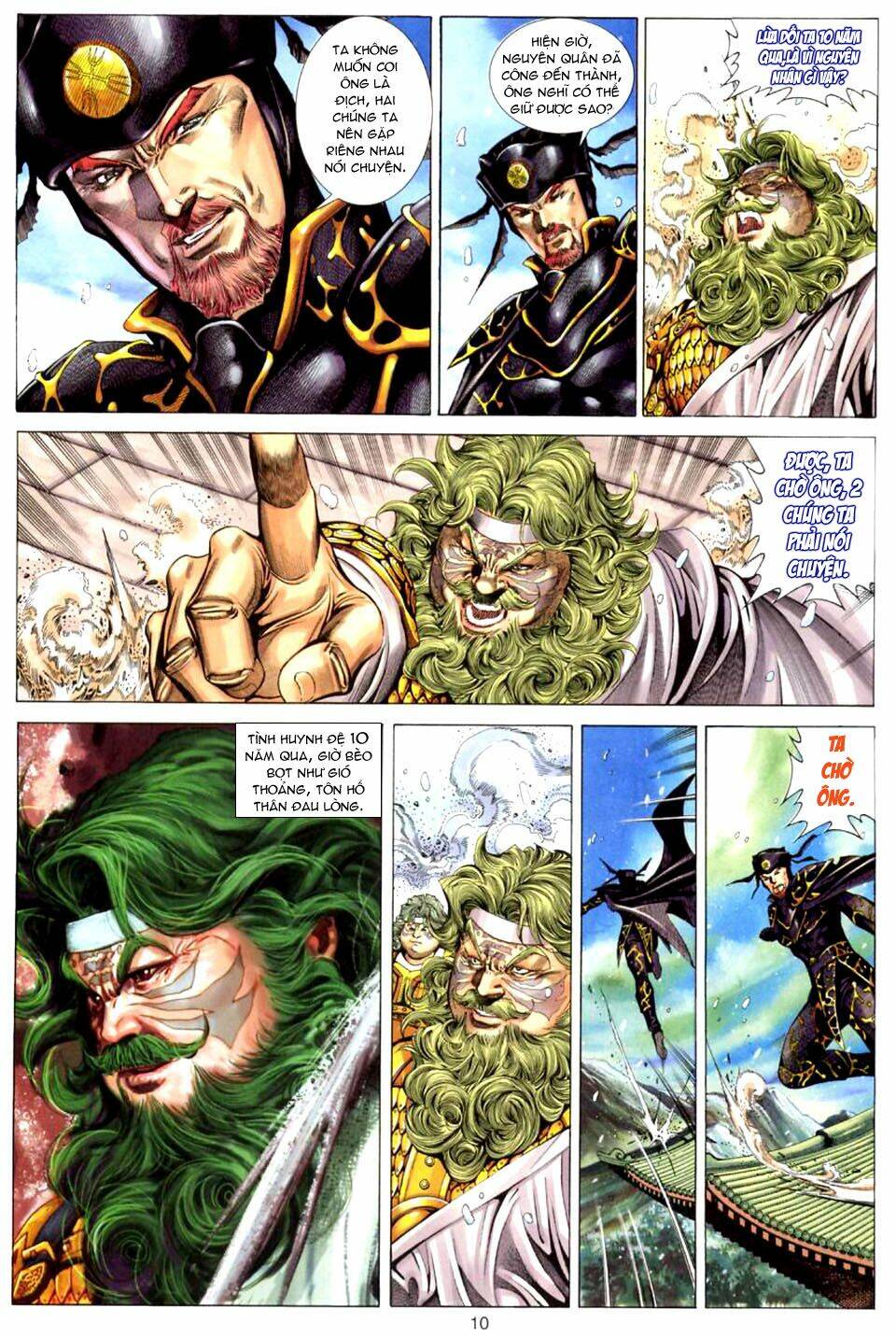 tuyệt thế vô song chapter 79 11