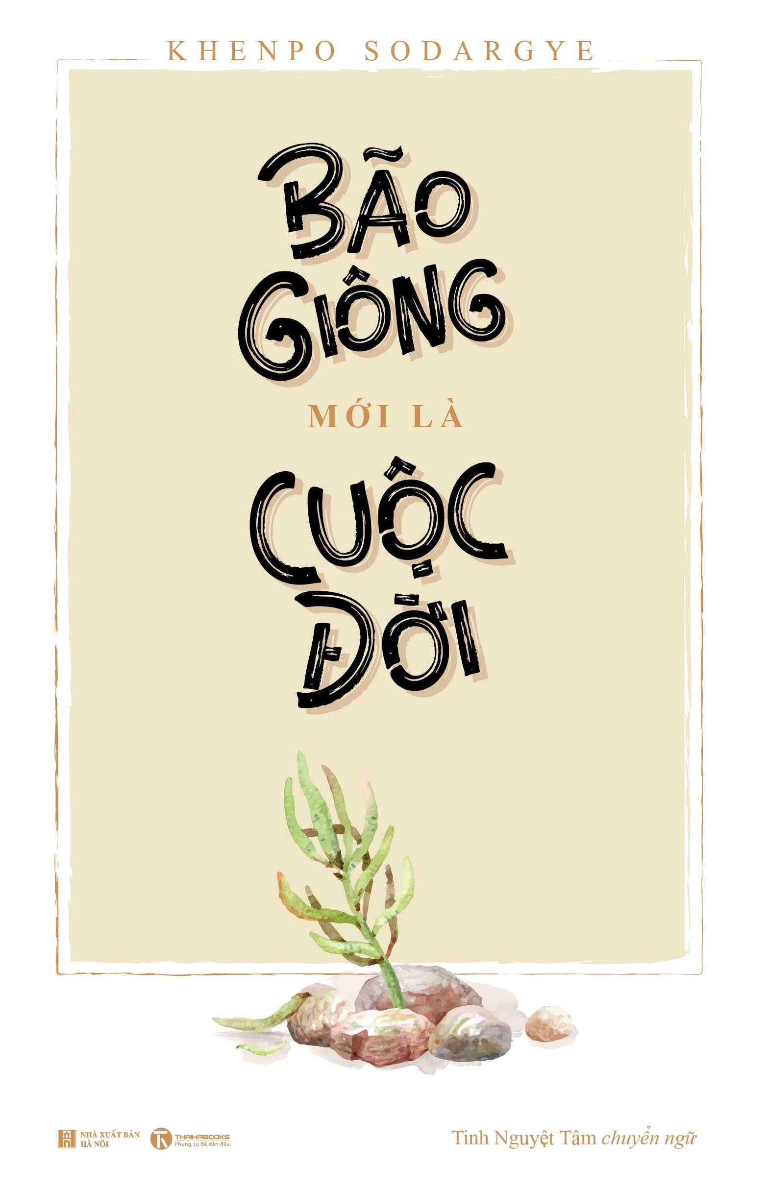 Combo sách thanh xuân: Bão Giông Mới Là Cuộc Đời, Tàn Khốc Mới Là Thanh Xuân