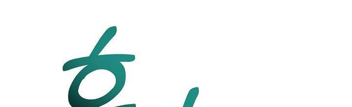 tái sinh thành con gái nam chính chapter 28 395