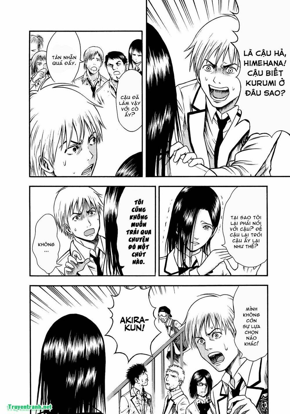 igai - the play dead/alive chapter 3.1 17