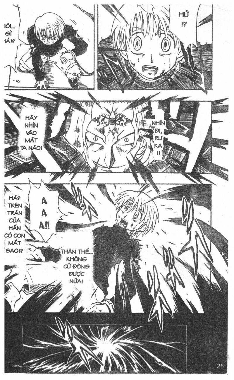 joou kishi monogatari chapter 4 23