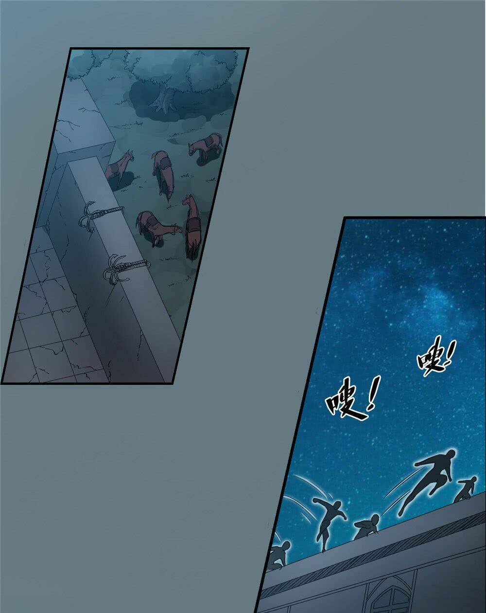 hiệp hành cửu thiên chapter 51 15